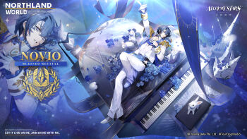 Novio (Alchemy Stars) Rule 34 Image