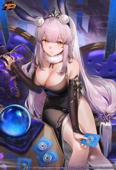 Itou (Very Ito) Rule 34 Image
