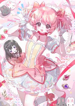 Mahou Shoujo Madoka Magica (Anime) Rule 34 Image