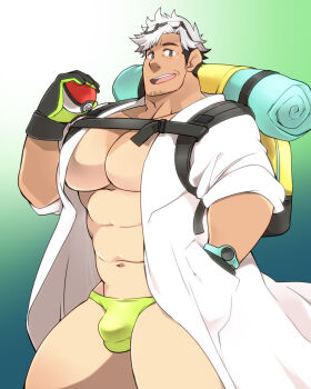 Backpack Rule 34 Image