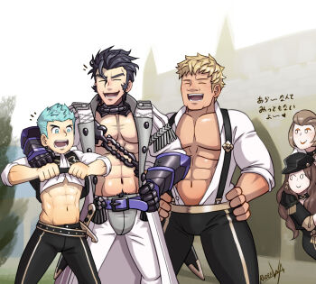 Abs Rule 34 Image
