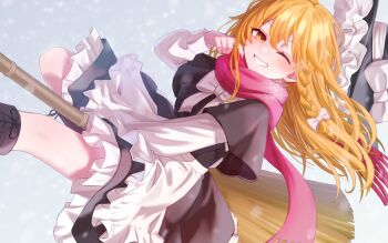 Nashinome (Y5wlht) Rule 34 Image