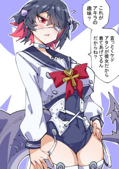 Nodachi (Nodati51) Rule 34 Image