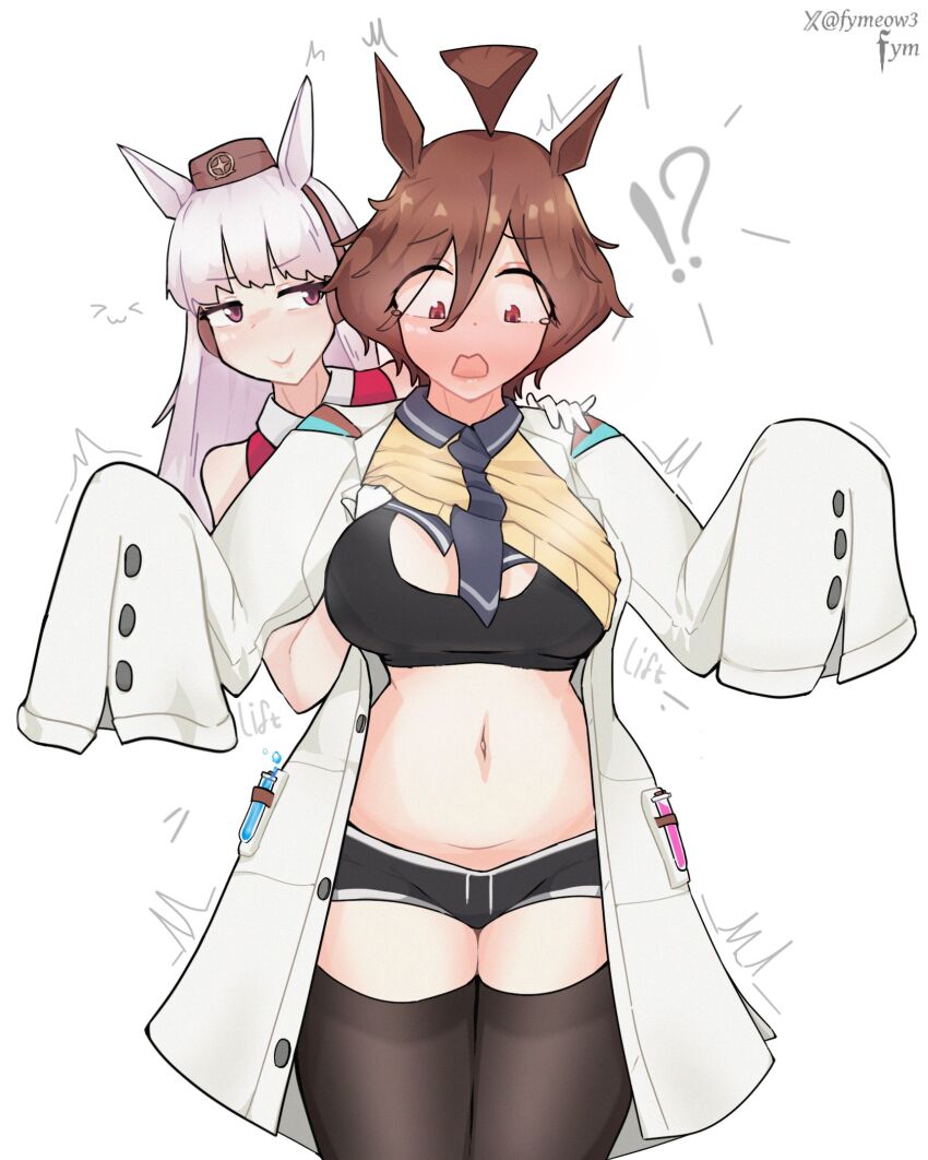 Agnes Tachyon (Tach-Nology) (Umamusume) Rule 34 Image