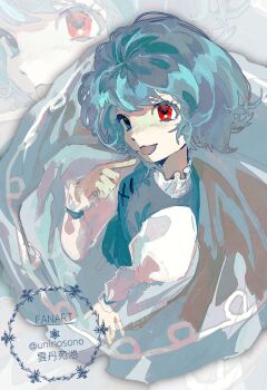 Blue Eyes Rule 34 Image