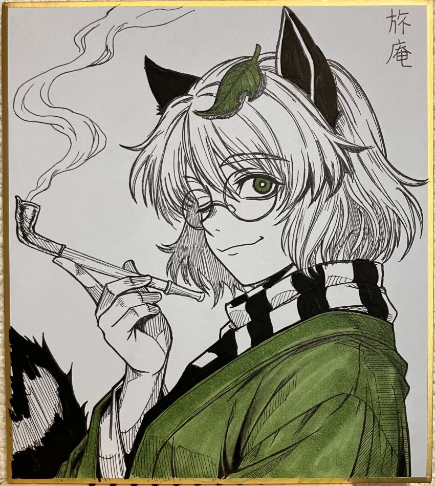 Futatsuiwa Mamizou (Touhou) Rule 34 Image