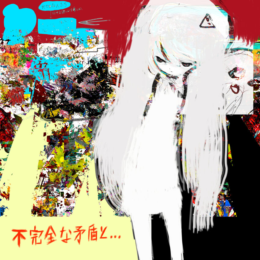 Hatsune Miku (Vocaloid) Rule 34 Image