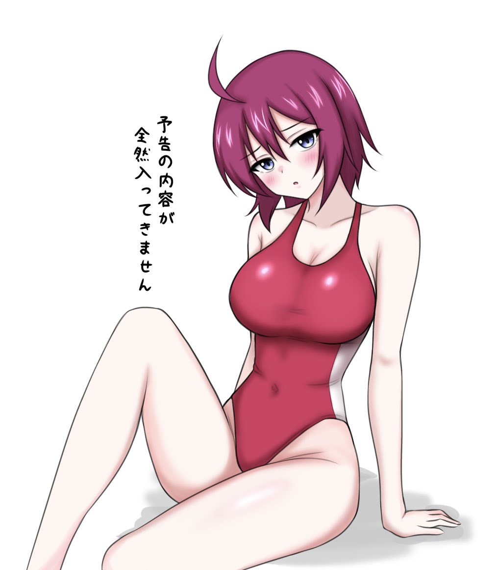Lunamaria Hawke (Gundam) Rule 34 Image
