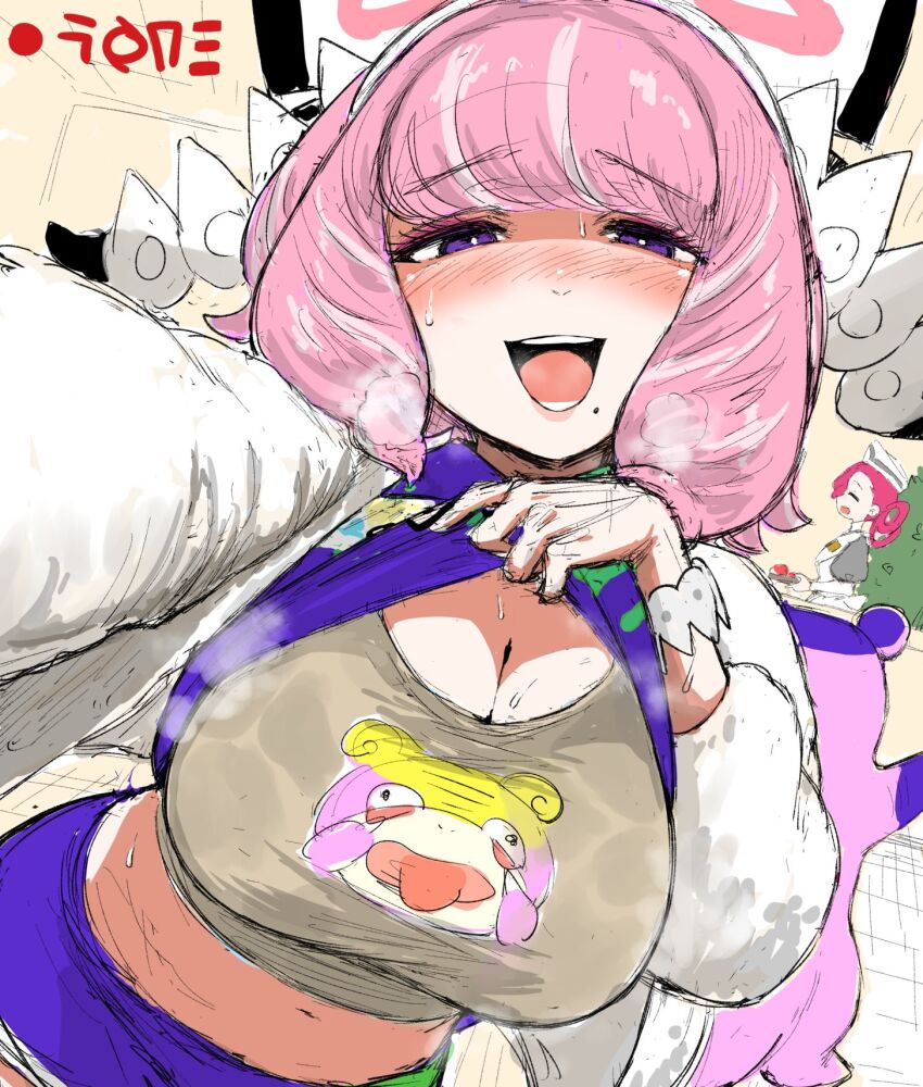 Galarian Slowbro (Nintendo) Rule 34 Image