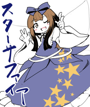 Berusuke (Beru No Su) Rule 34 Image