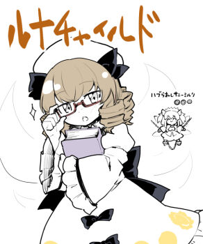 Berusuke (Beru No Su) Rule 34 Image