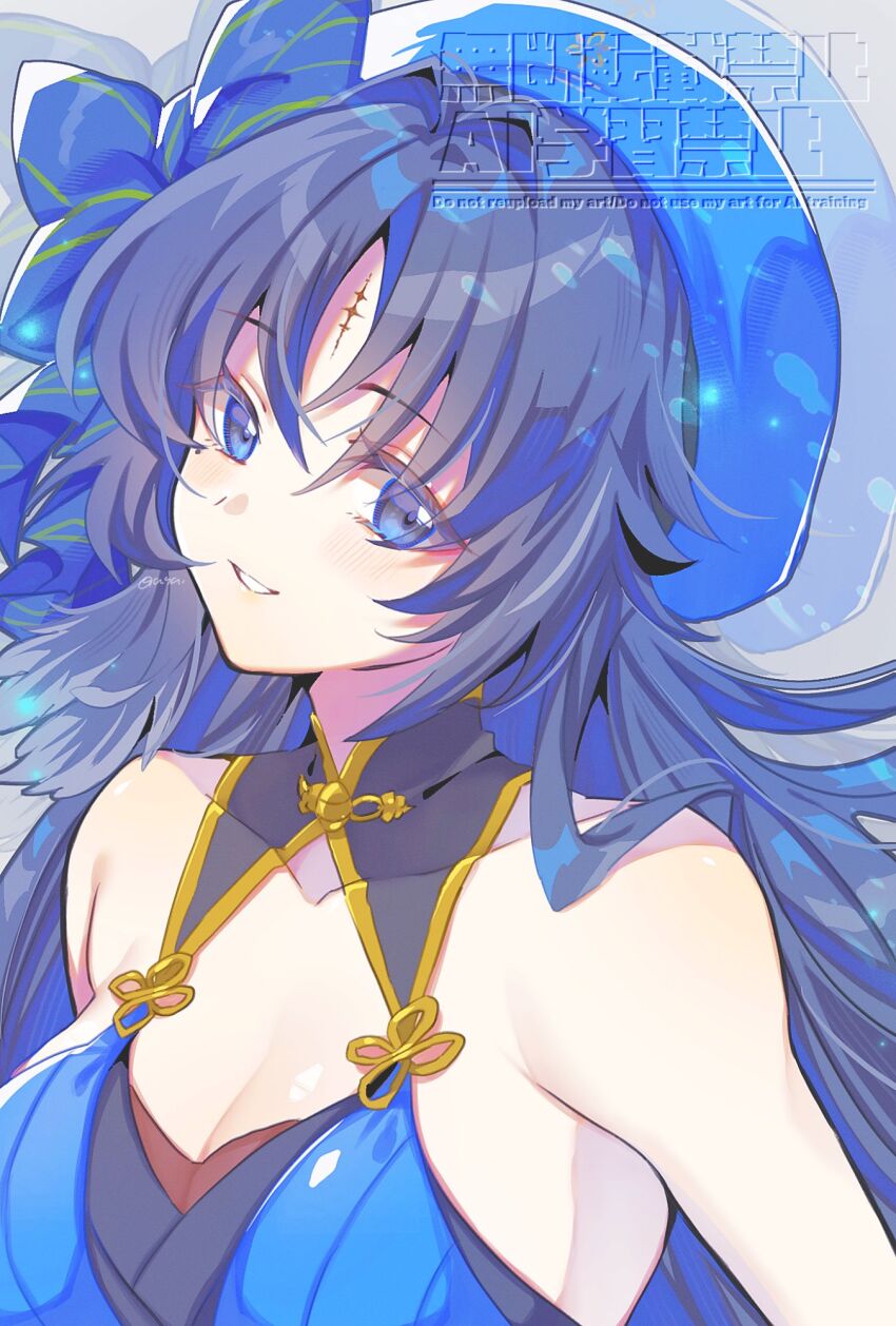 Yangyang (Wuthering Waves) Rule 34 Image