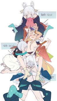Ah Lang (User Wgfm8753) Rule 34 Image
