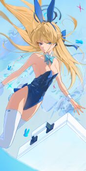 Toki (Blue Archive) Rule 34 Image