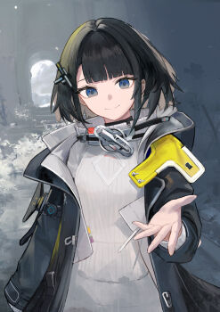 Ema (Kuguiema) Rule 34 Image