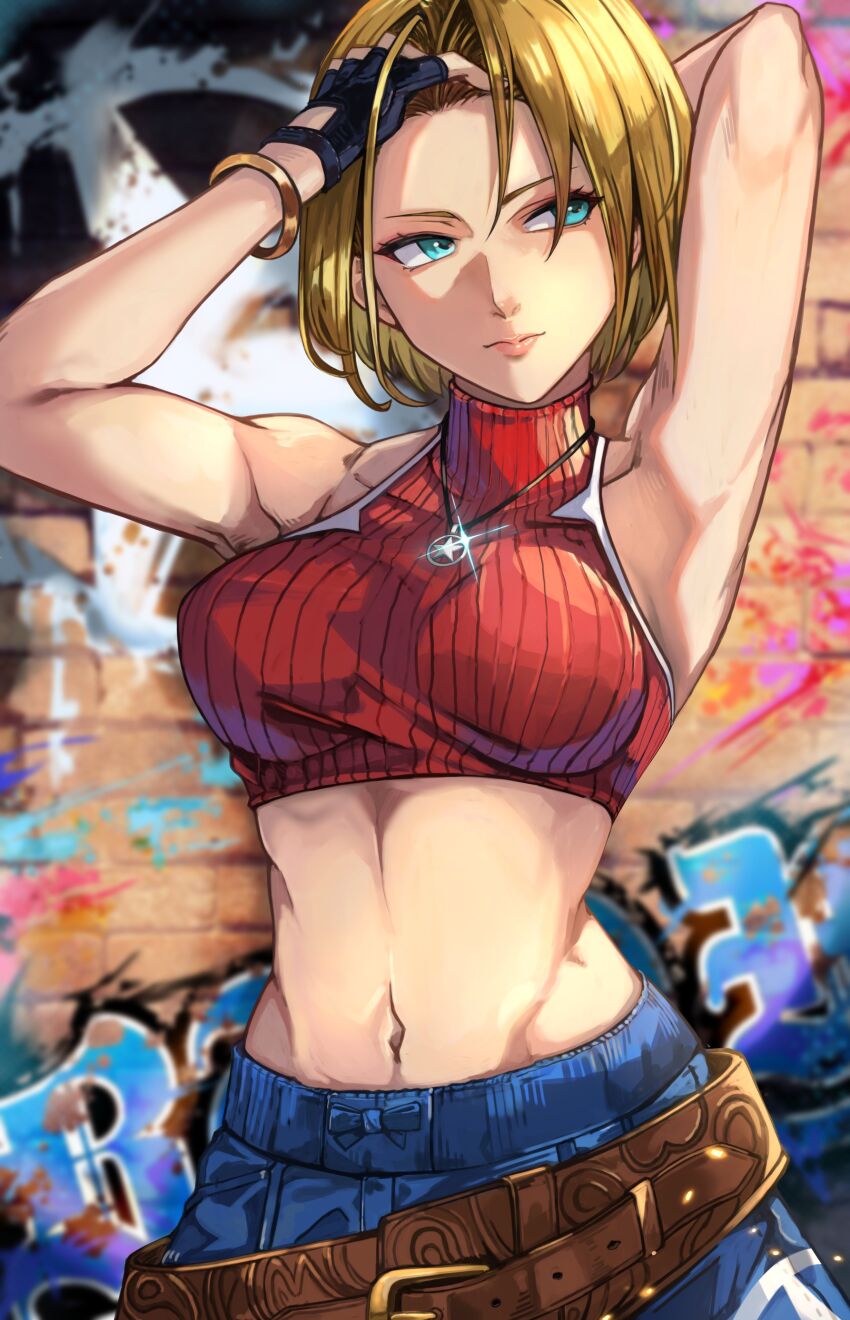 Blue Mary (Fatal Fury) Rule 34 Image