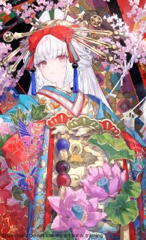 Blue Kimono Rule 34 Image