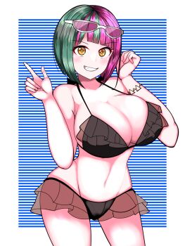 Airisuseed Rule 34 Image