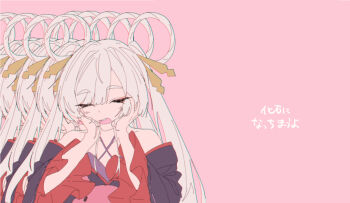 Kyu-Kurarin (Cevio) Rule 34 Image