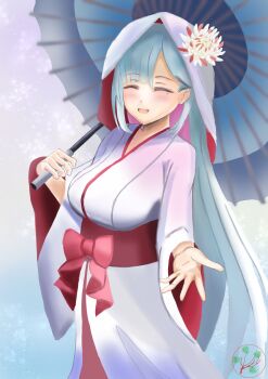 Shoukaku (Azur Lane) Rule 34 Image