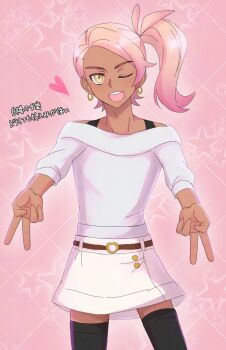 Crossdressing (Mtf) Rule 34 Image