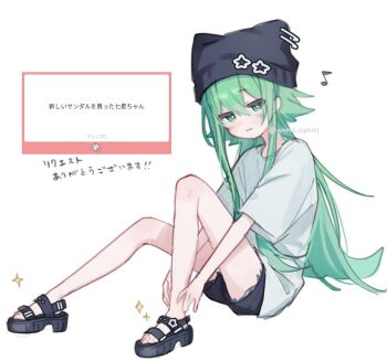 Marshmallow (Site) Rule 34 Image