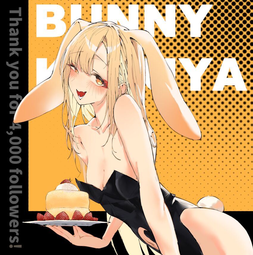 Kaguya (Cho Kaguya-Hime!) Rule 34 Image