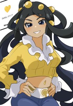 Dahlia (Pokemon) Rule 34 Image