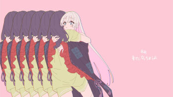 Kyu-Kurarin (Cevio) Rule 34 Image