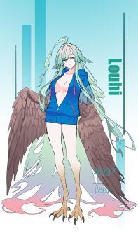 Fate (Series) Rule 34 Image