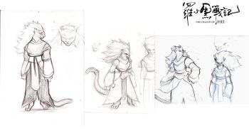 Fengxi (The Legend Of Luo Xiaohei) Rule 34 Image