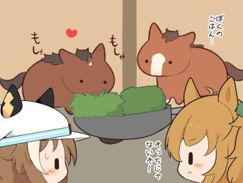 Cheval Grand (Umamusume) Rule 34 Image