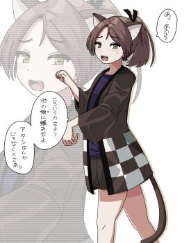 K (Shiganai Shakaijin) Rule 34 Image