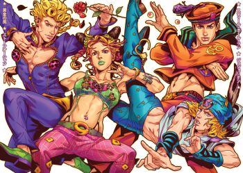 Higashikata Josuke (Jojolion) Rule 34 Image