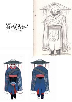 Yu Xi (The Legend Of Luoxiaohei) Rule 34 Image