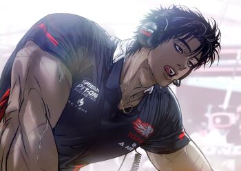 Gimgyeon (Dog 0987) Rule 34 Image