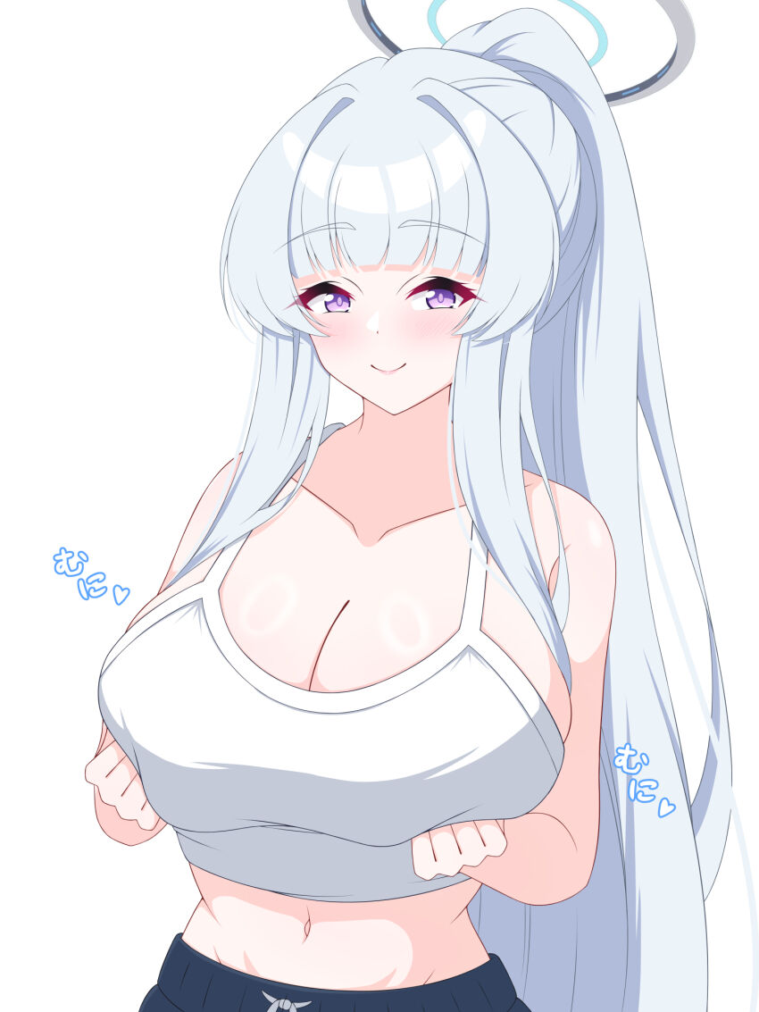 Noa (Blue Archive) Rule 34 Image
