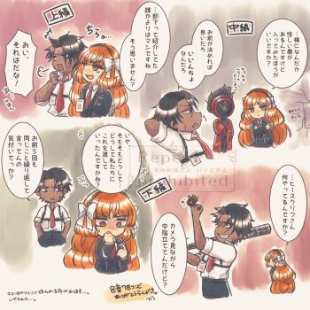 793 (Oo793oo) Rule 34 Image