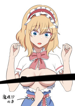 Kiyo (Kiyo Mariari) Rule 34 Image