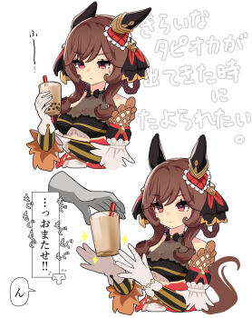 Gentildonna (Regina Dei Fiori) (Umamusume) Rule 34 Image