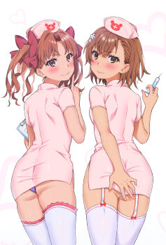 Alternate Costume Rule 34 Image