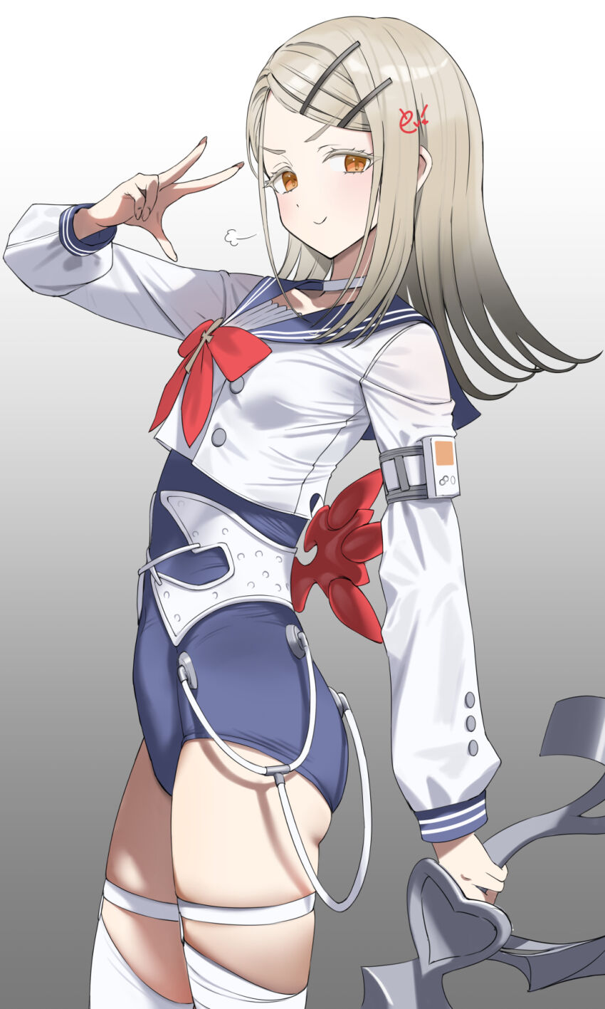Phoenix Reffaella (Gakuen Idolmaster) Rule 34 Image
