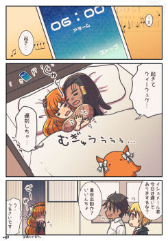 793 (Oo793oo) Rule 34 Image