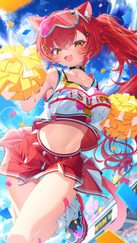 Pom Pom (Cheerleading) Rule 34 Image