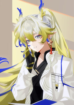 Shu (Arknights) Rule 34 Image