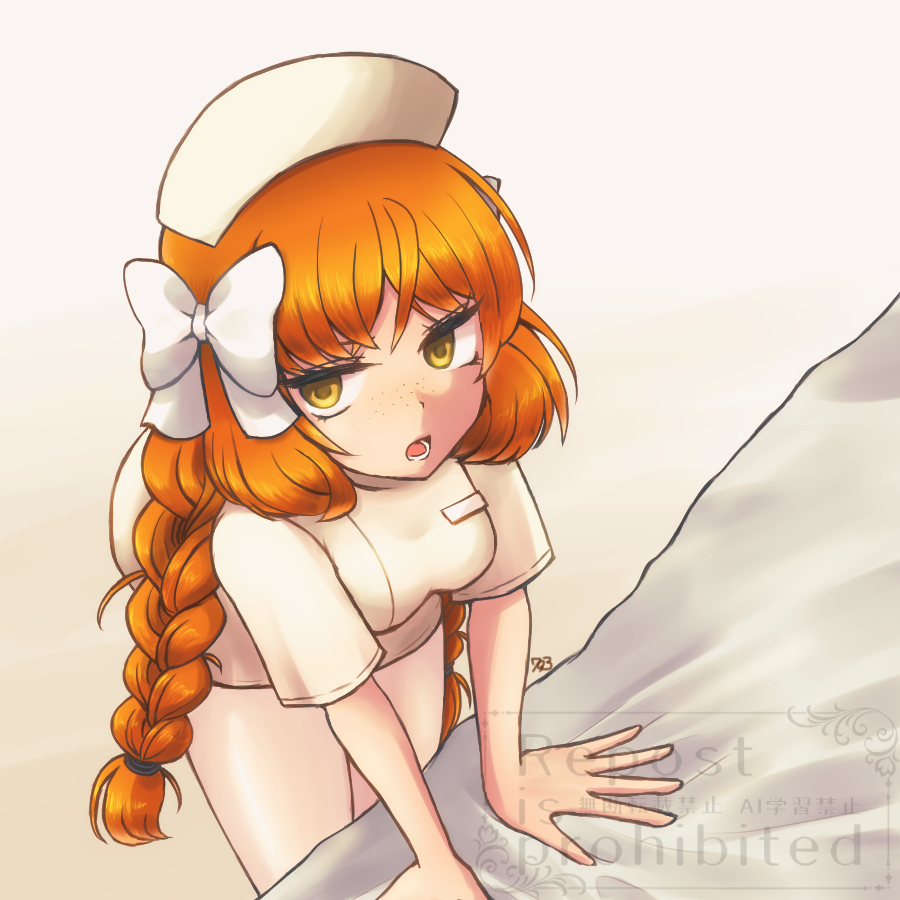 Ishmael (Project Moon) Rule 34 Image