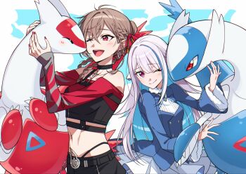 Mugen No Ticket (Vocaloid) Rule 34 Image