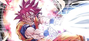 Kamehameha (Dragon Ball) Rule 34 Image