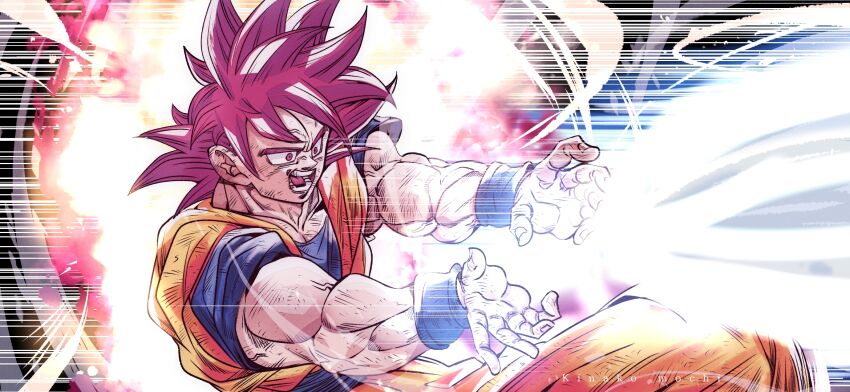 Son Goku (Dragon Ball) Rule 34 Image