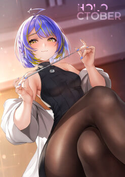 Absurdres Rule 34 Image